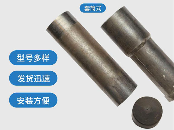 西双版纳套筒式声测管54mm桥梁桩基